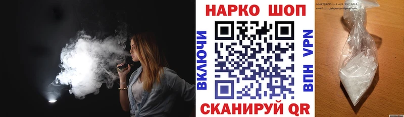 Меф Никольск