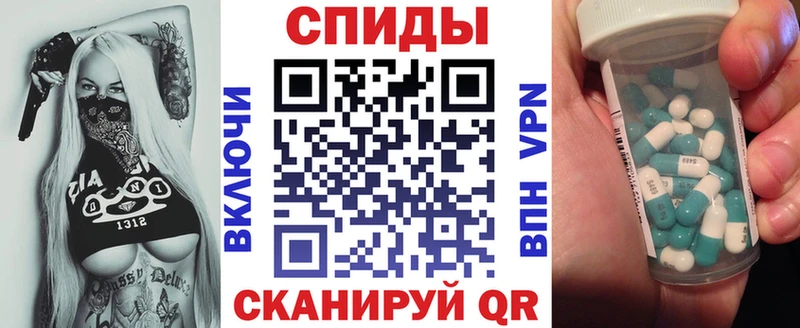 кракен ссылки  Никольск  АМФ Розовый 