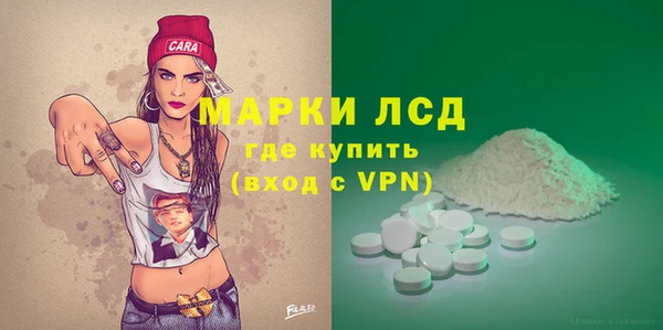 метадон Абдулино