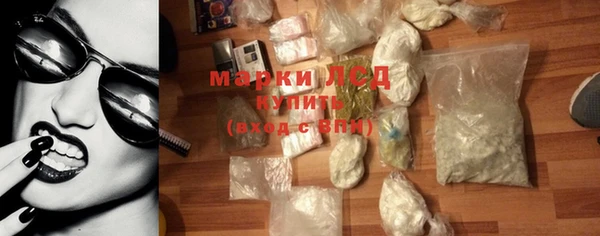 метадон Абдулино