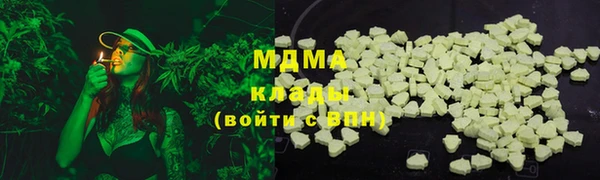 мяу мяу мука Остров