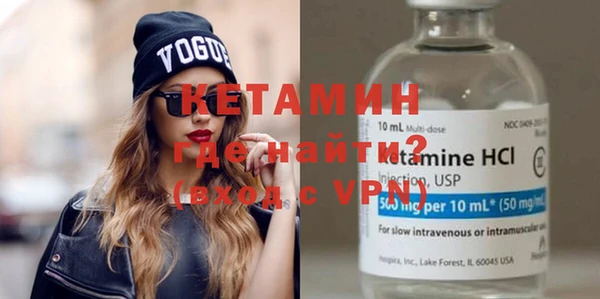 метадон Абдулино