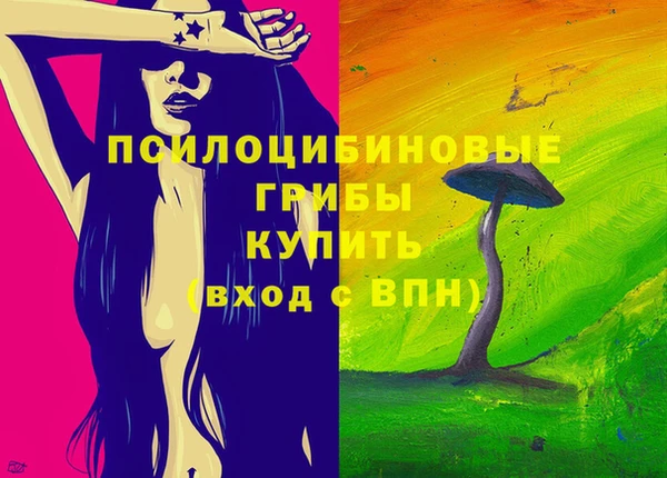 первитин Абаза