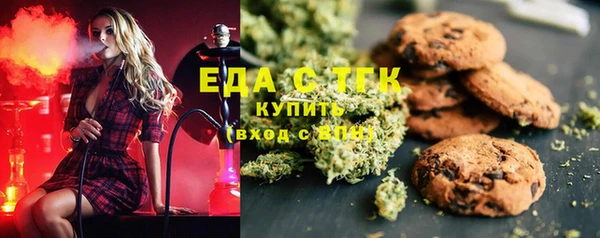 метадон Абдулино