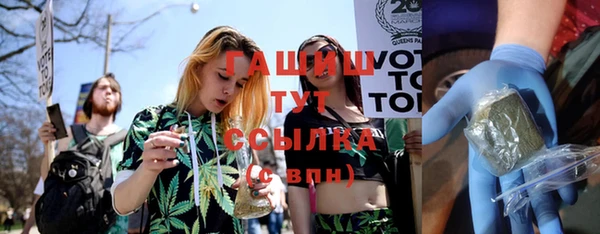 метадон Абдулино