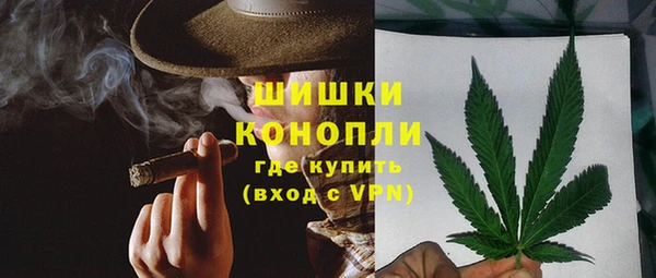 первитин Абаза