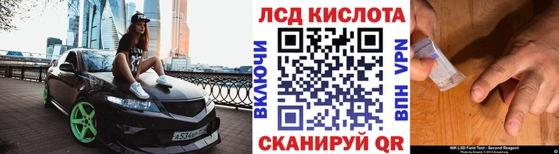 Марки NBOMe 1,5мг  MEGA онион  Никольск 